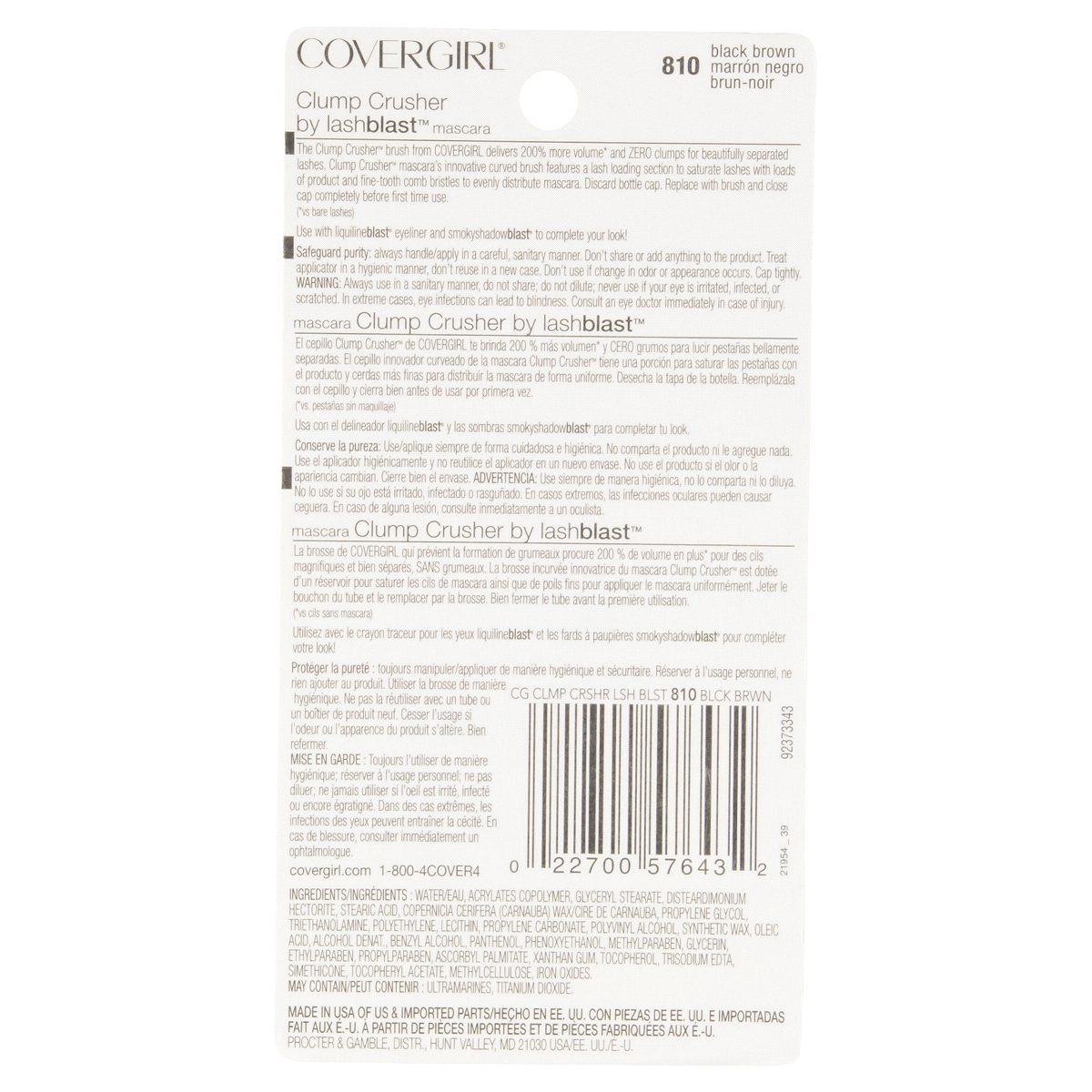 slide 6 of 6, Covergirl Lashblast Clump Crusher Mascara, 13 ml