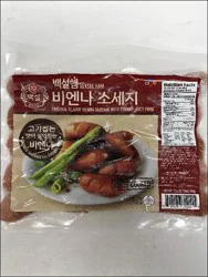 Cj Foods Cj Bksl Vienn Smk Sausage