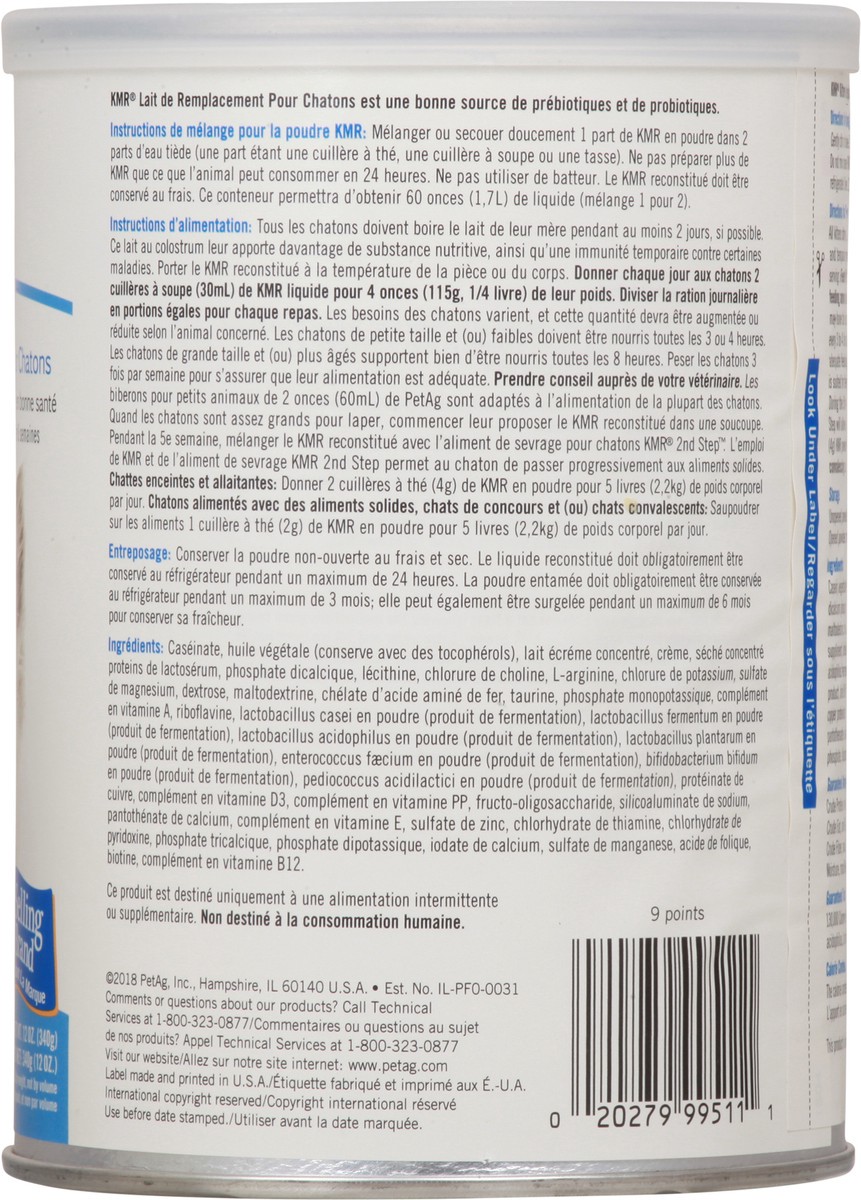 slide 6 of 9, Cat-Sip KMR Kitten Milk Replacer 12 oz, 12 oz