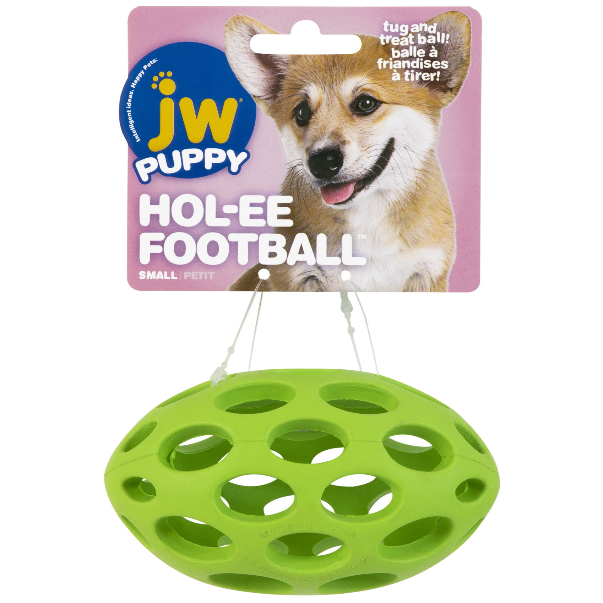slide 8 of 10, JW Pet Hol-ee Football Dog Toy, 1 ct