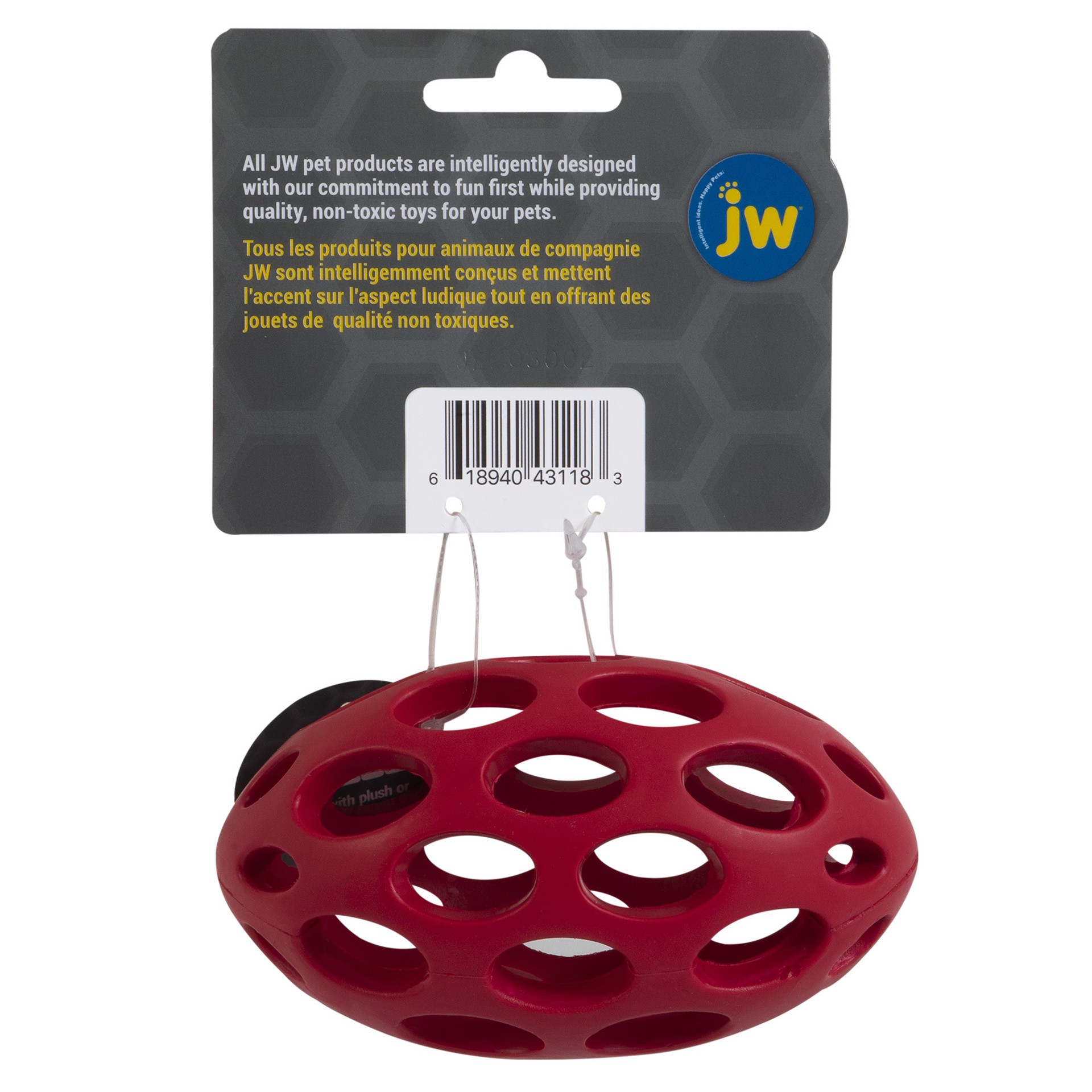 slide 2 of 10, JW Pet Hol-ee Football Dog Toy, 1 ct
