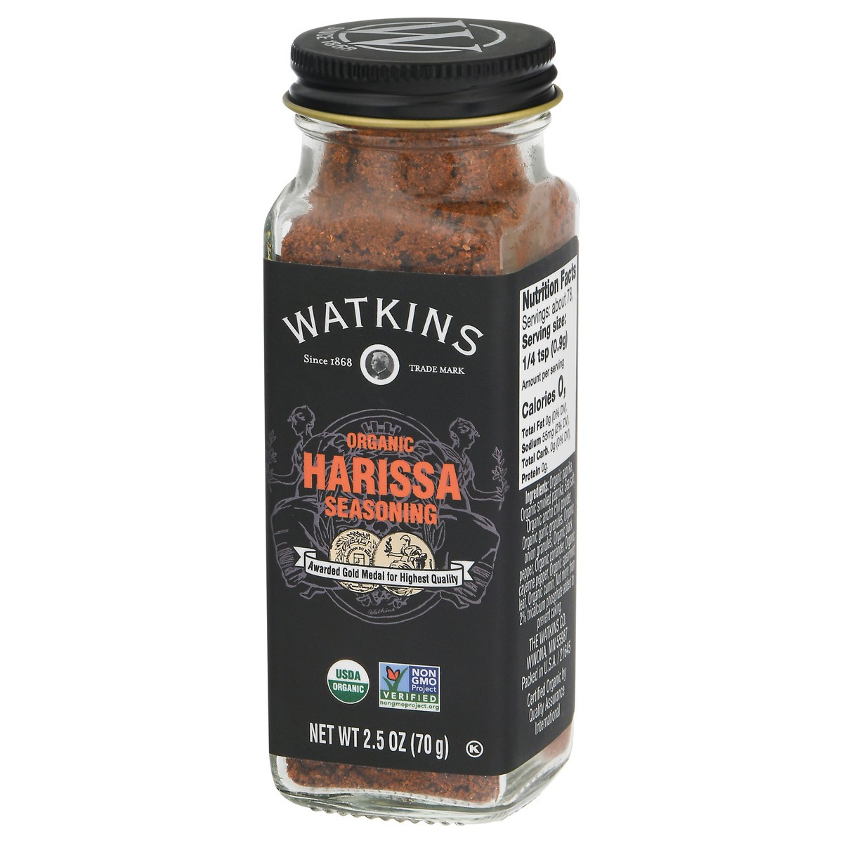 slide 7 of 9, Watkins Harissa Spice Organic - 2.5 oz, 2.5 oz