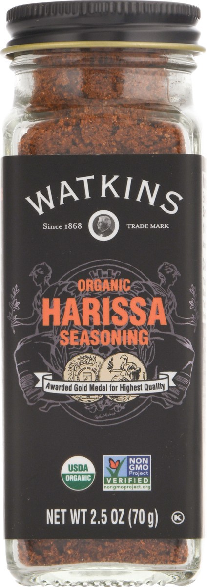slide 2 of 9, Watkins Harissa Spice Organic - 2.5 oz, 2.5 oz