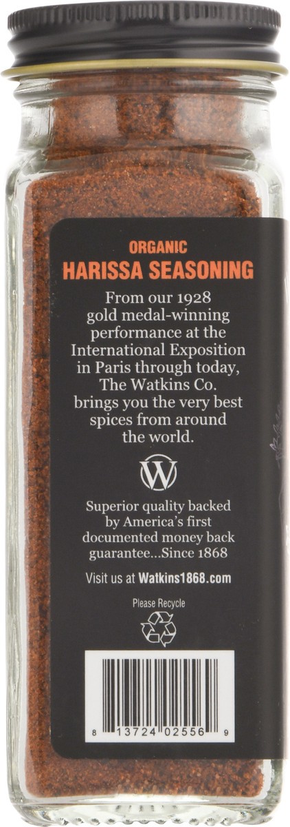 slide 9 of 9, Watkins Harissa Spice Organic - 2.5 oz, 2.5 oz
