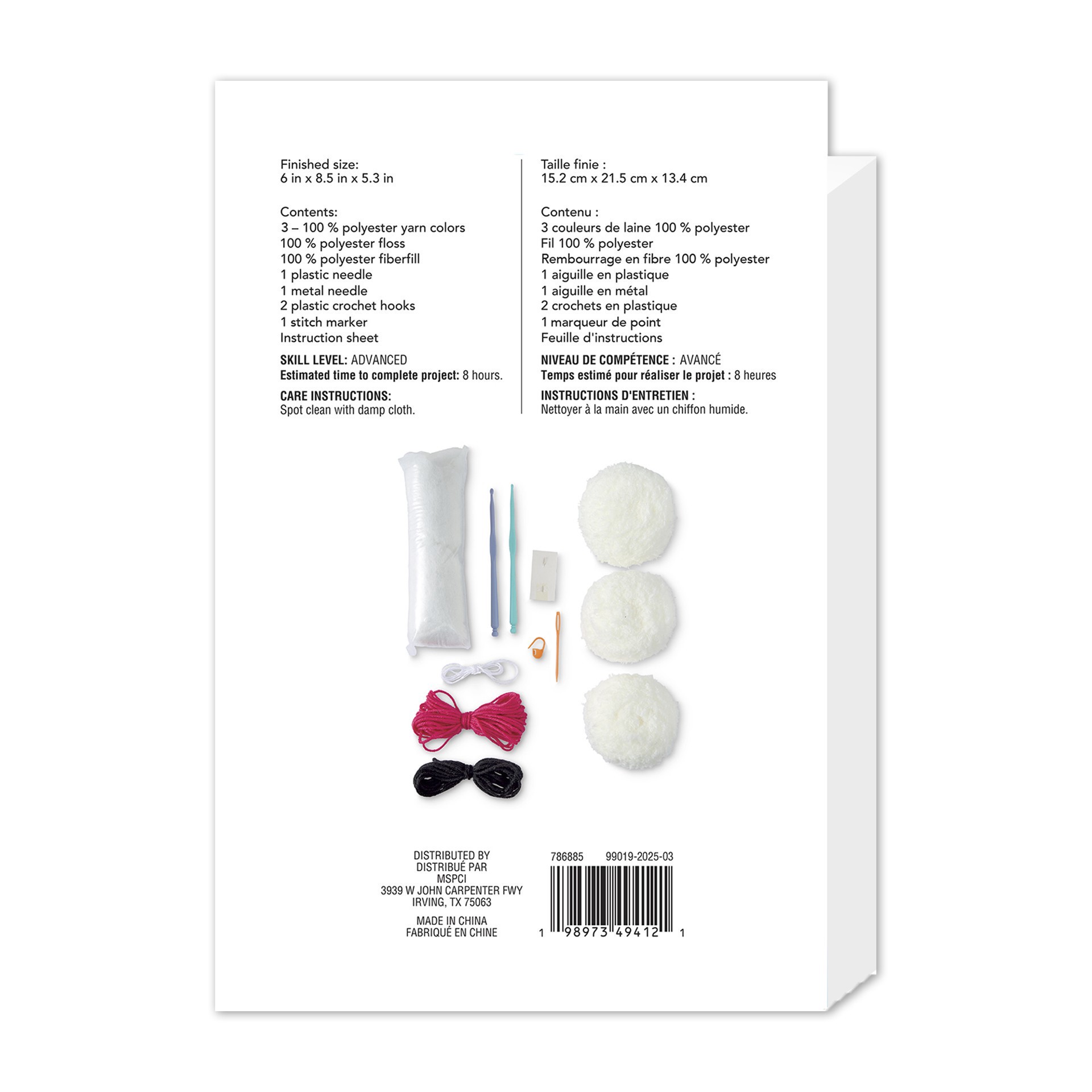 slide 4 of 4, Intermediate White Dog Amigurumi Crochet Ornament Kit By Loops & Threads, 6 in x 8.5 in x 5.3 in