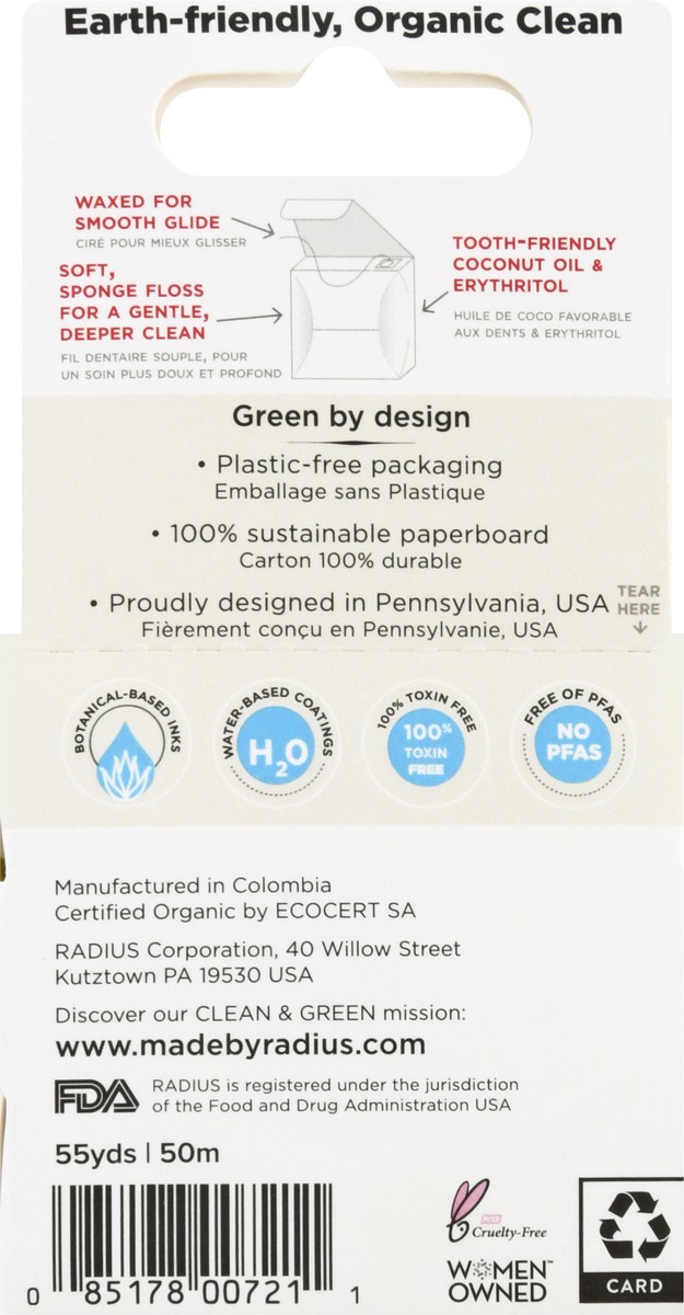 slide 5 of 12, Radius Floss Cardmom Clove Org, 1 ct