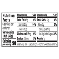 slide 15 of 25, Marzetti Cream Cheese Fruit Dip 6-1.58 oz Cups, 6 ct