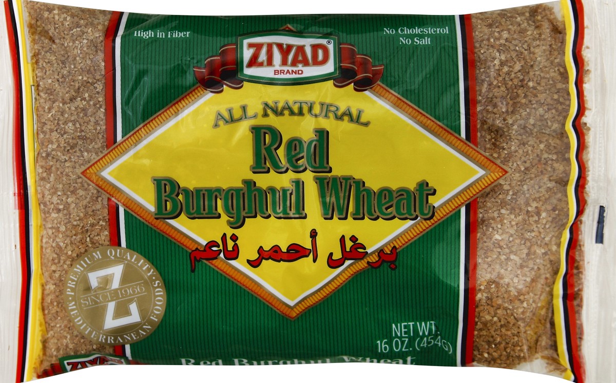 slide 4 of 5, Ziyad All Natural Red Burghul Wheat 16 oz, 16 oz