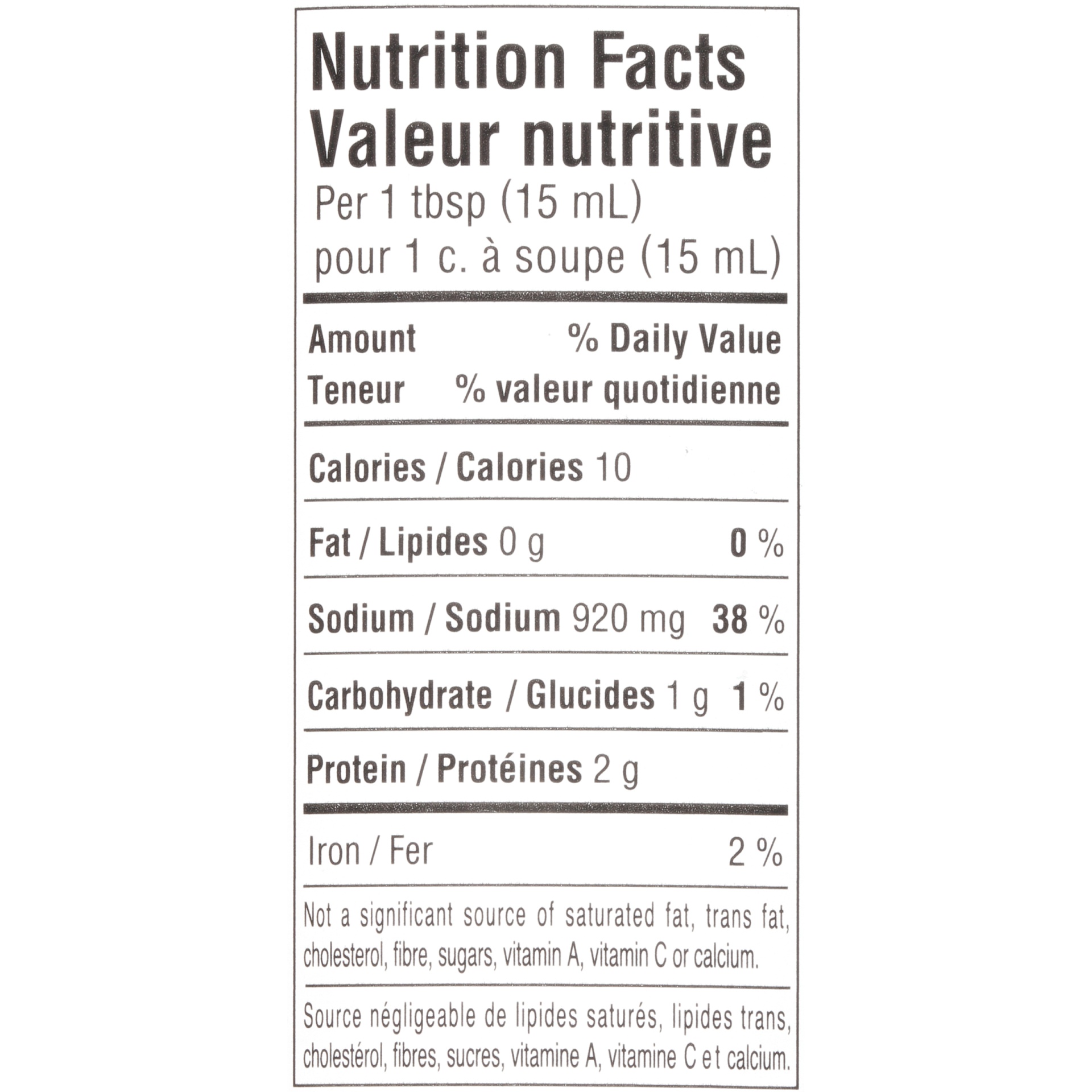 Kikkoman Soy Sauce 20 fl oz Shipt