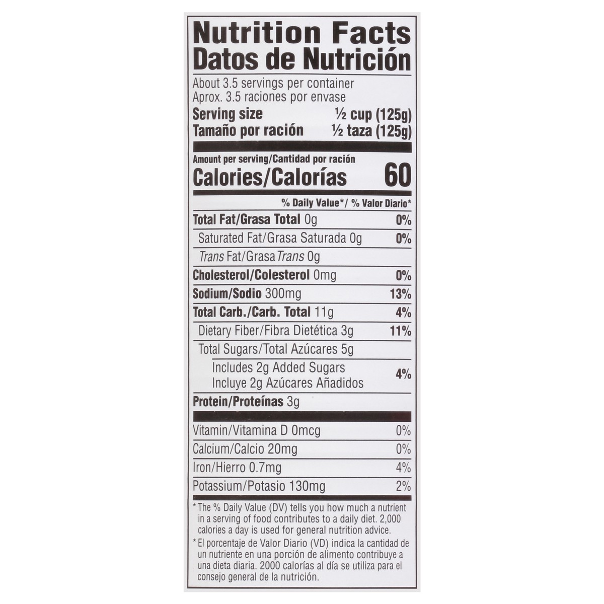 slide 5 of 11, La Fe Sweet Peas 15 oz, 15 oz