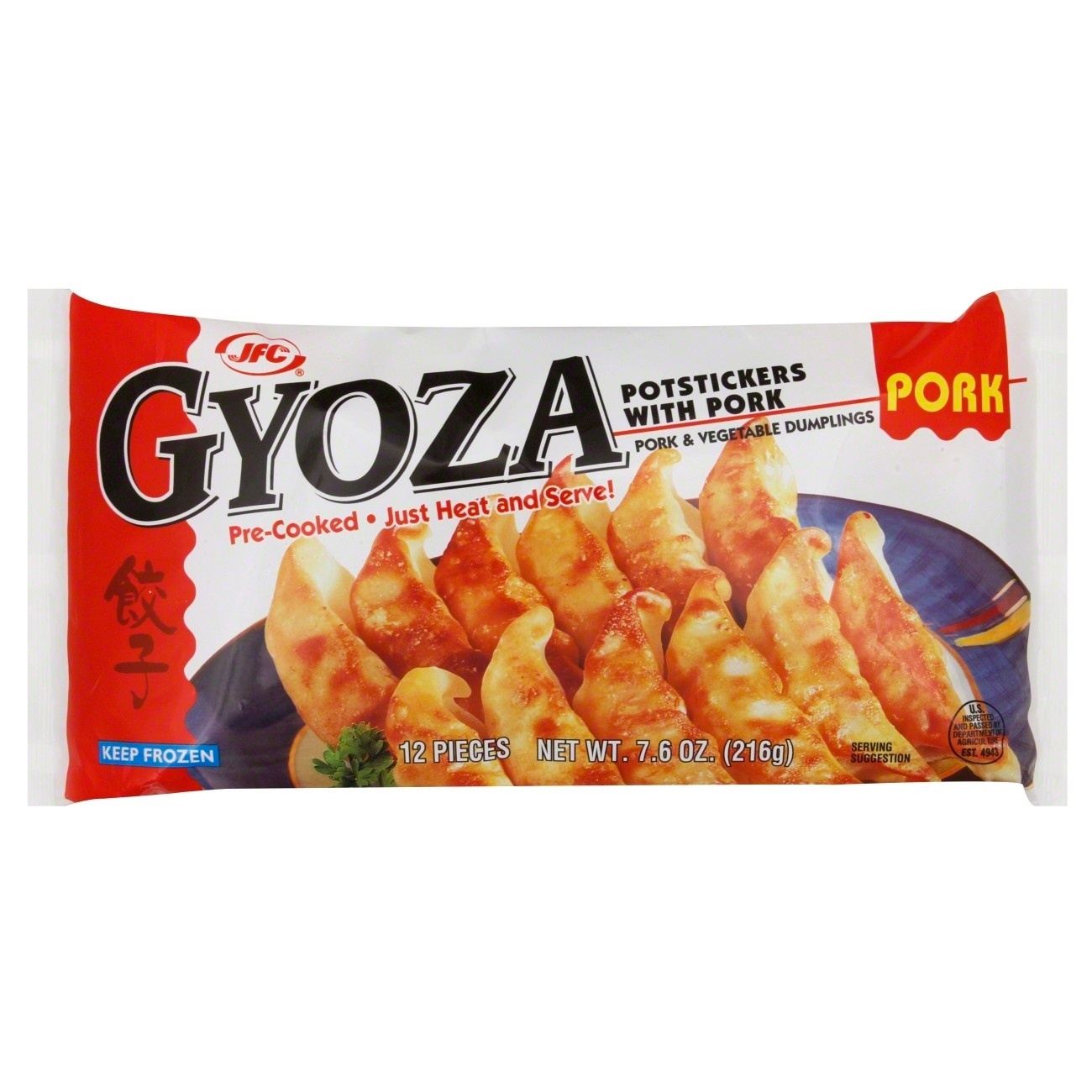 slide 1 of 1, JFC Frozen Pork Gyoza - 7.6oz, 7.6 oz