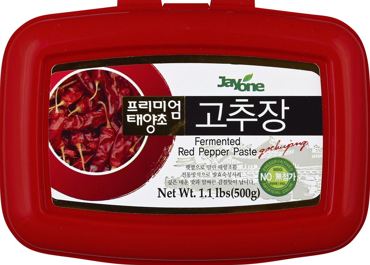 slide 2 of 5, Jayone All Natural Red Pepper Paste, 500 gram