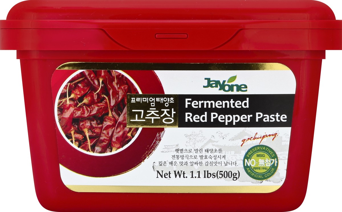 slide 4 of 5, Jayone All Natural Red Pepper Paste, 500 gram