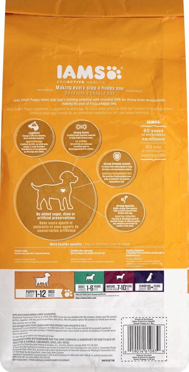 slide 6 of 6, IAMS Proactive Health Smart Puppy Food, 5.7 lb