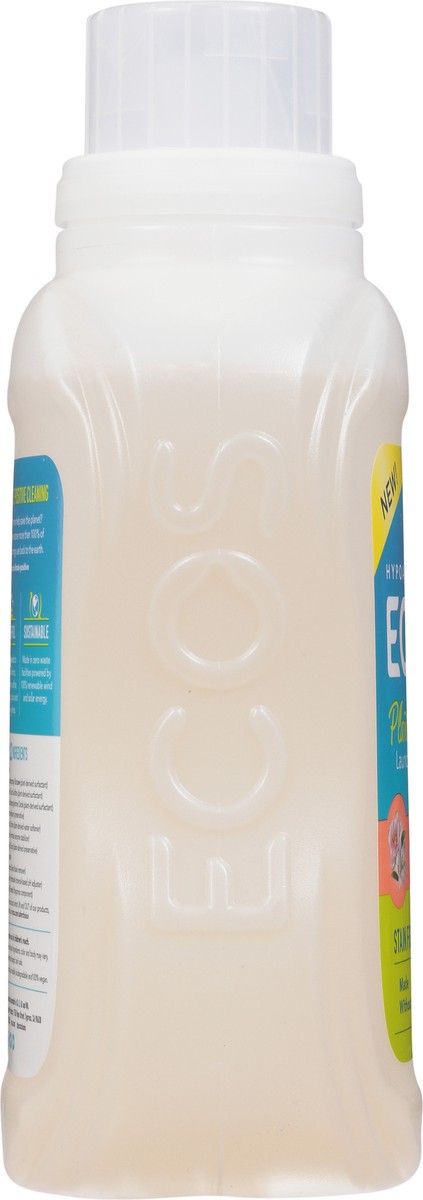 slide 5 of 13, ECOS Plant Powered Magnolia & Lily Laundry Detergent 70 fl oz, 70 oz