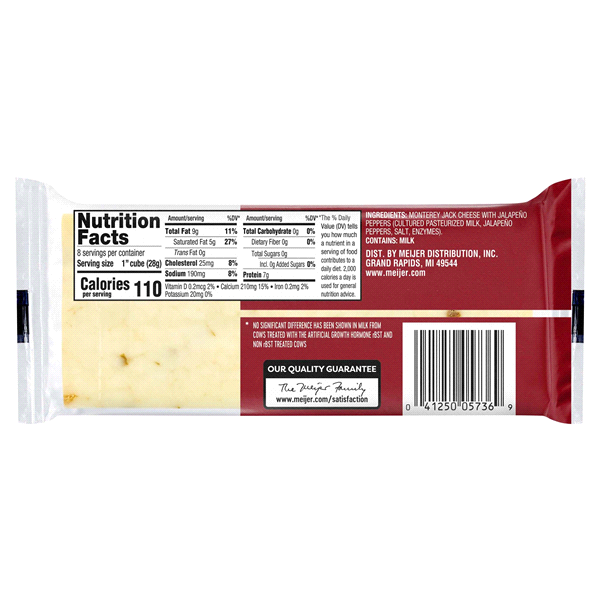 slide 2 of 5, Meijer Chunk Monterey Pepper Jack Cheese, 8 oz