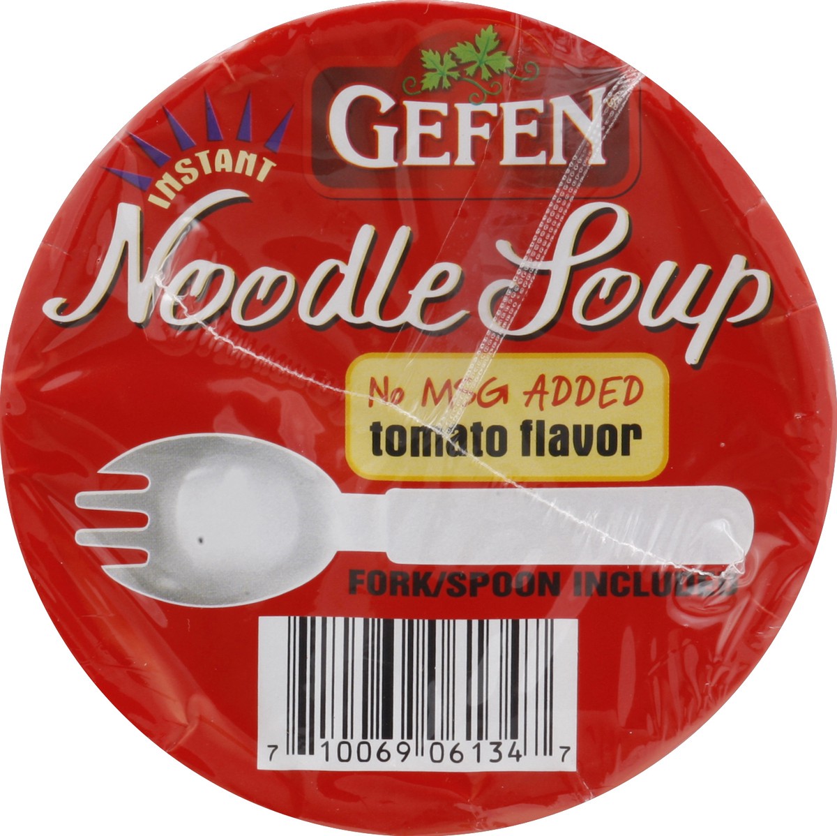 slide 3 of 3, Gefen Tomato Noodle Soup, 2.3 oz