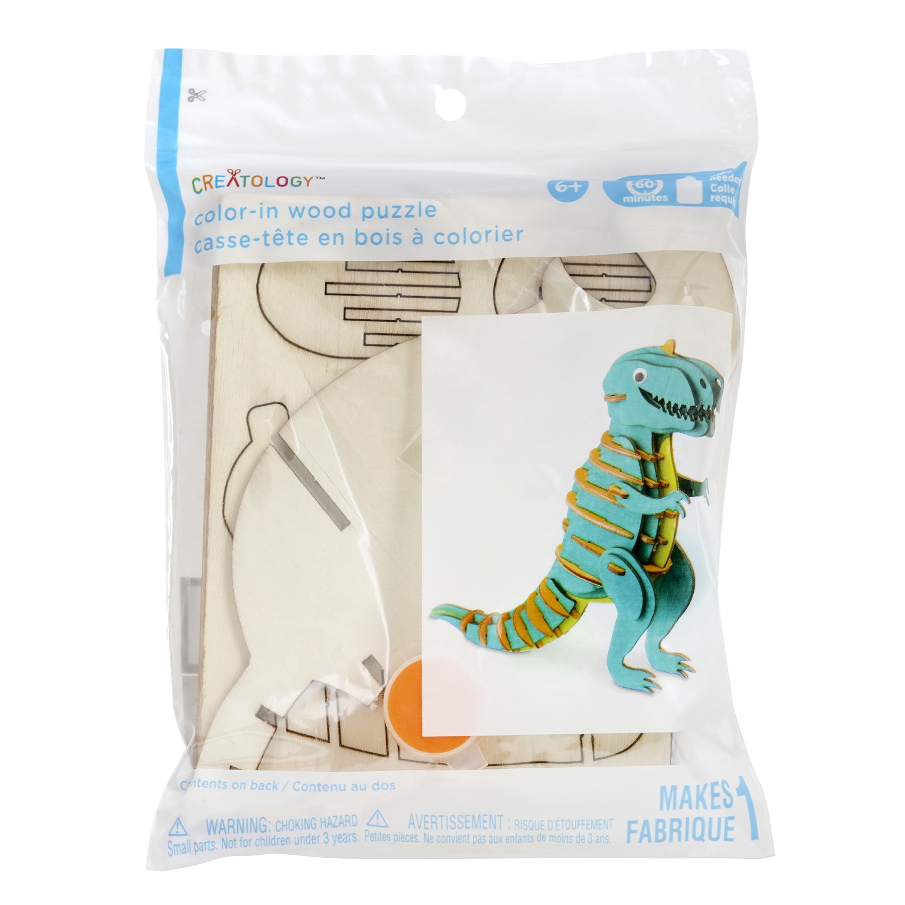 slide 3 of 3, T-Rex Color-In 3d Wood Puzzle By Creatology, makes 1 dinosaur