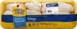 Sanderson Farms Chicken Wings