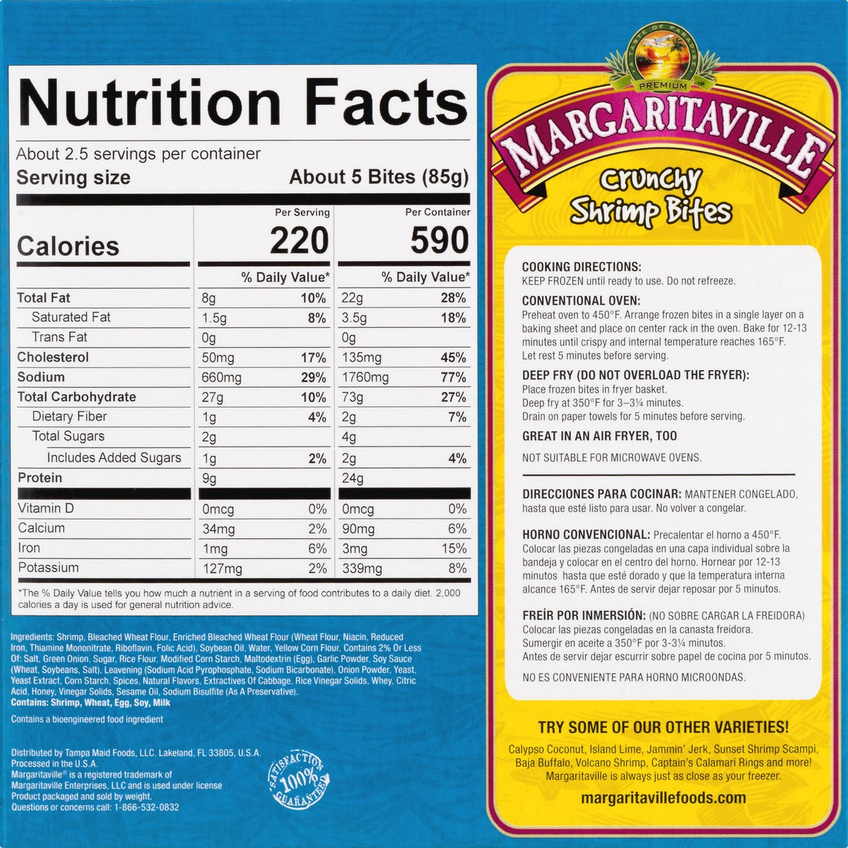 slide 8 of 13, Margaritaville Shrimp Bites, 8 oz