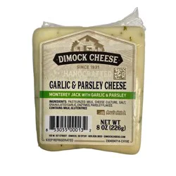 Dimock Dairy Cheese, Garlic & Parsley