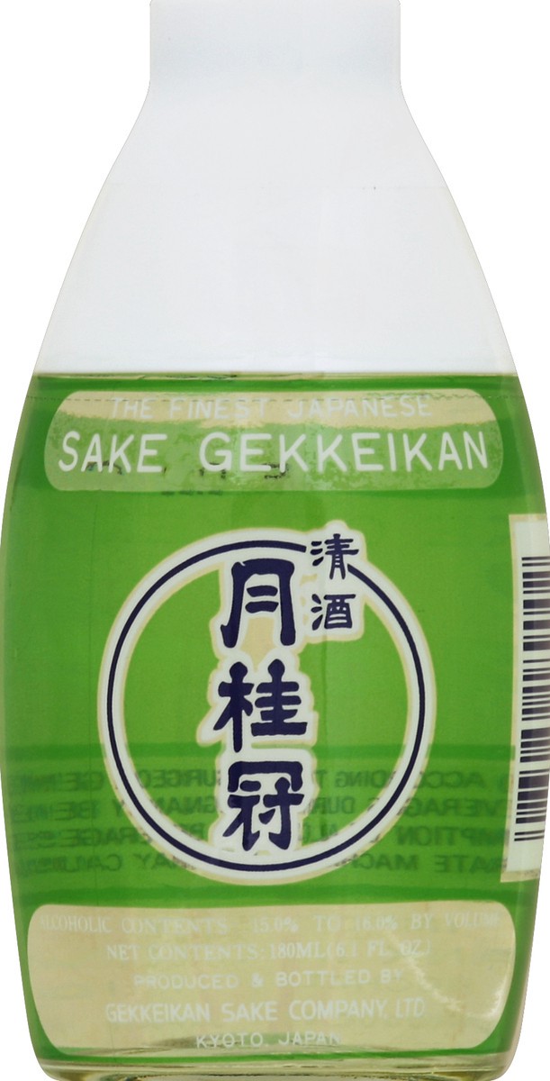 slide 2 of 3, Gekkeikan Cap Ace Sake, 187 ml