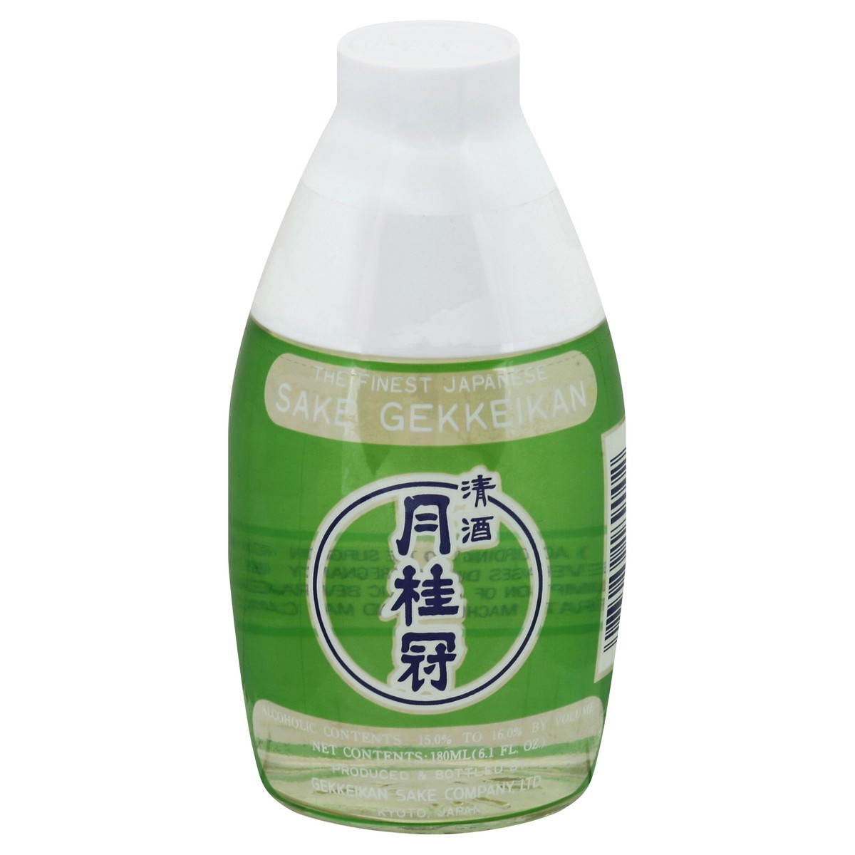 slide 3 of 3, Gekkeikan Cap Ace Sake, 187 ml