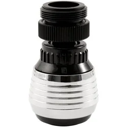 Plumbcraft 2-Function Water Saving Aerator