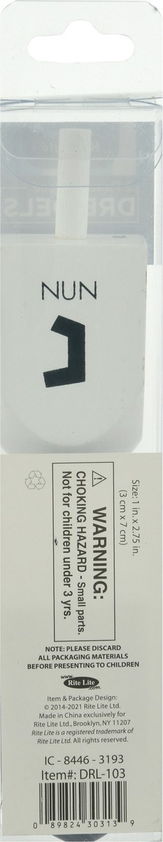 slide 11 of 11, Rite Lite Ages 3+ Painted Wood Dreidels 2 ea Box, 1 ct