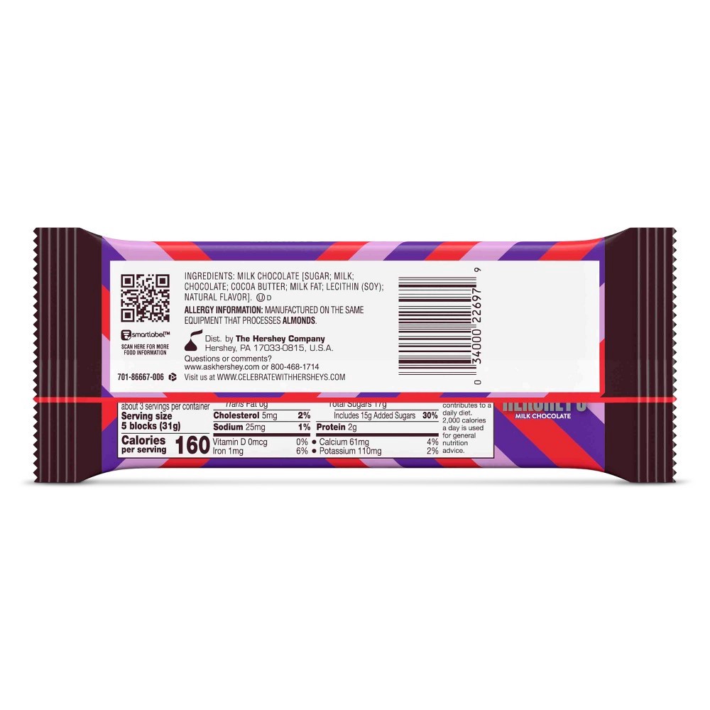 slide 2 of 3, Hershey's Valentine's Milk Chocolate Bar, 3.5 oz