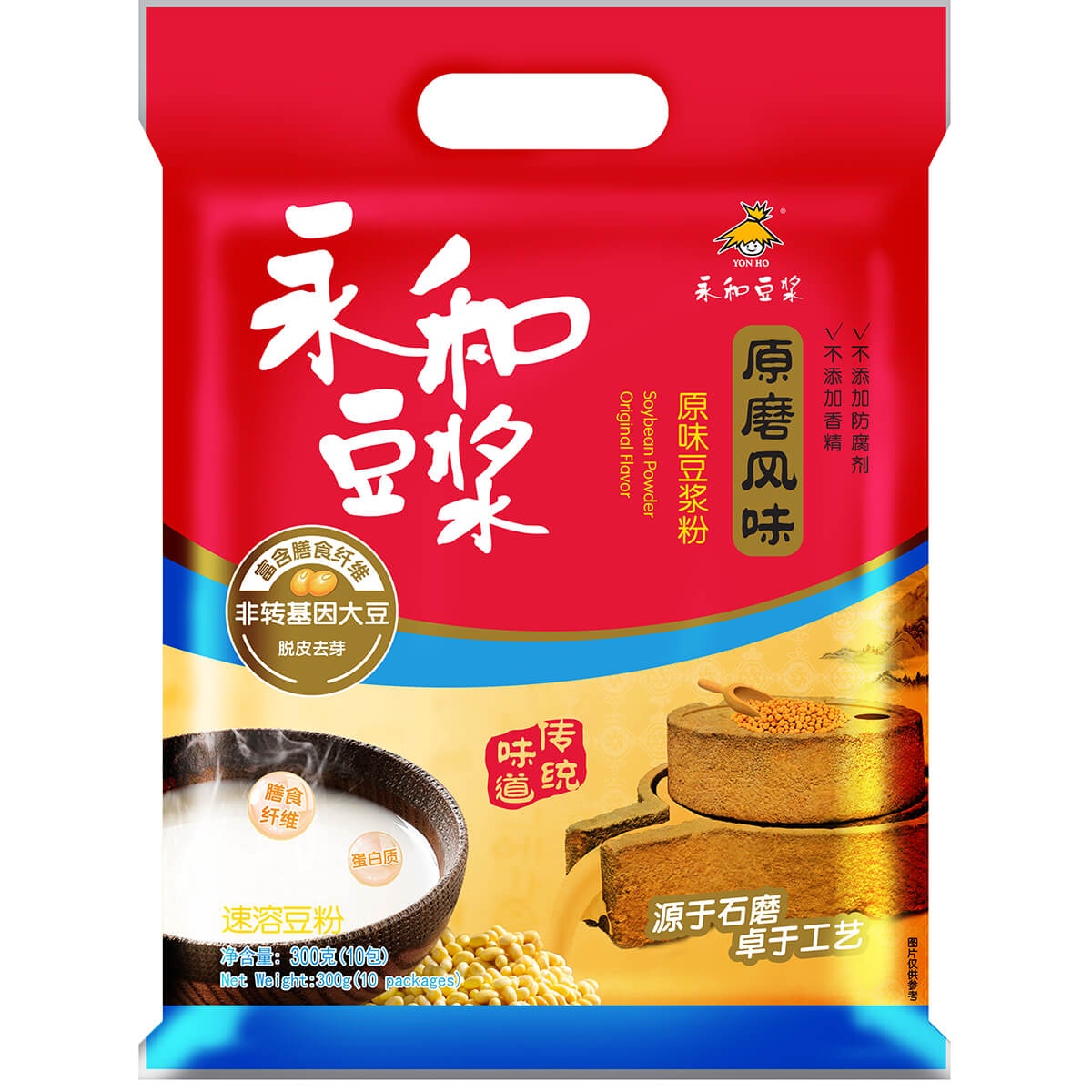 slide 1 of 1, Yonho Original Powdered Soy Milk, 10 ct; 30 gram
