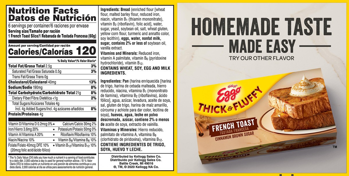 slide 3 of 8, Eggo Thick and Fluffy Frozen French Toast, Classic, 12.6 oz, Frozen, 12.6 oz
