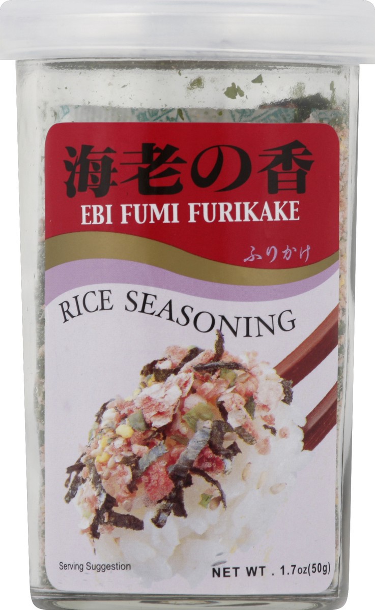 slide 1 of 1, JFC Rice Seasoning 1.7 oz, 2.2 oz