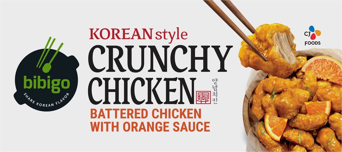 slide 9 of 11, Bibigo Korean Chicken Crunchy With Orange Sauce, 18 oz
