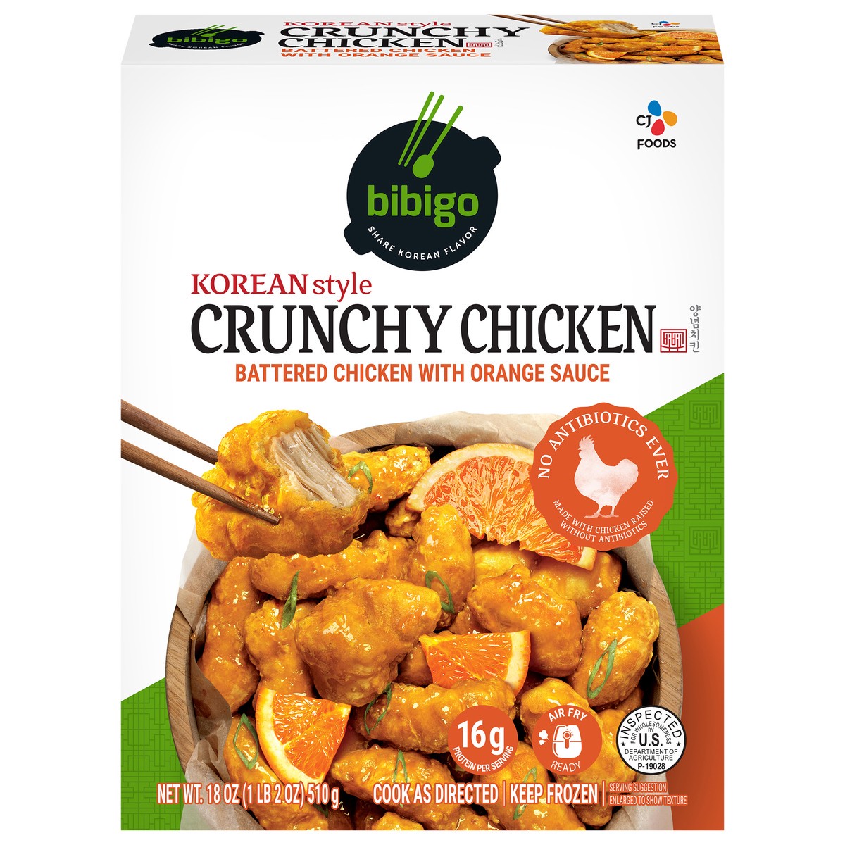 slide 6 of 11, Bibigo Korean Chicken Crunchy With Orange Sauce, 18 oz
