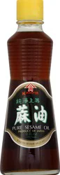 Kadoya Sesame Oil 11 oz