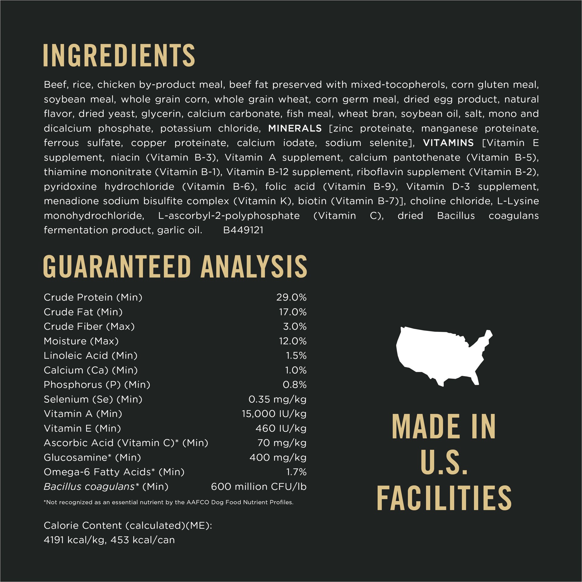 slide 4 of 7, Purina Pro Plan Small Breed Dry Dog Food, Shredded Blend Beef and Rice Formula With Guaranteed Live Probiotics, 18 lb