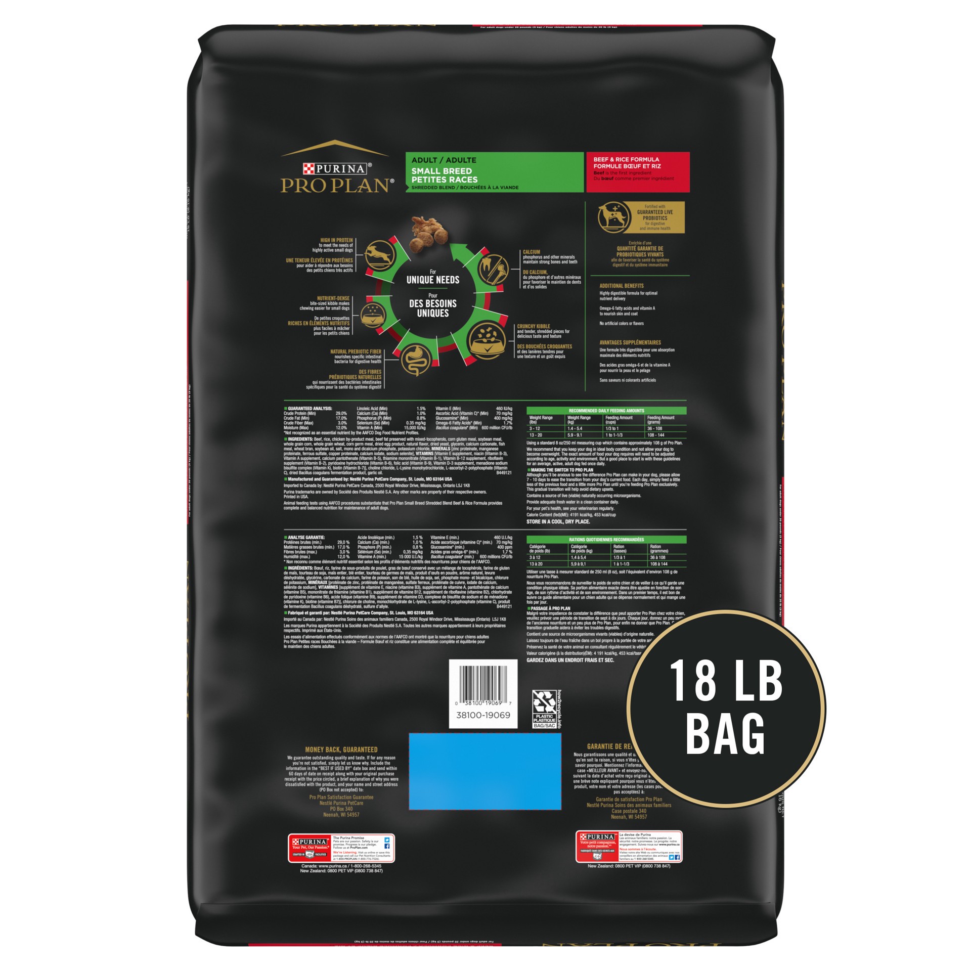 slide 6 of 7, Purina Pro Plan Small Breed Dry Dog Food, Shredded Blend Beef and Rice Formula With Guaranteed Live Probiotics, 18 lb