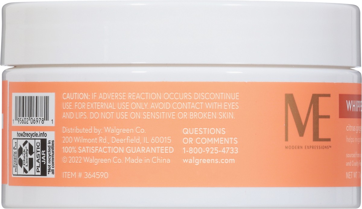 slide 2 of 12, Modern Expressions Whipped Body Butter 7.4 oz, 7.4 oz