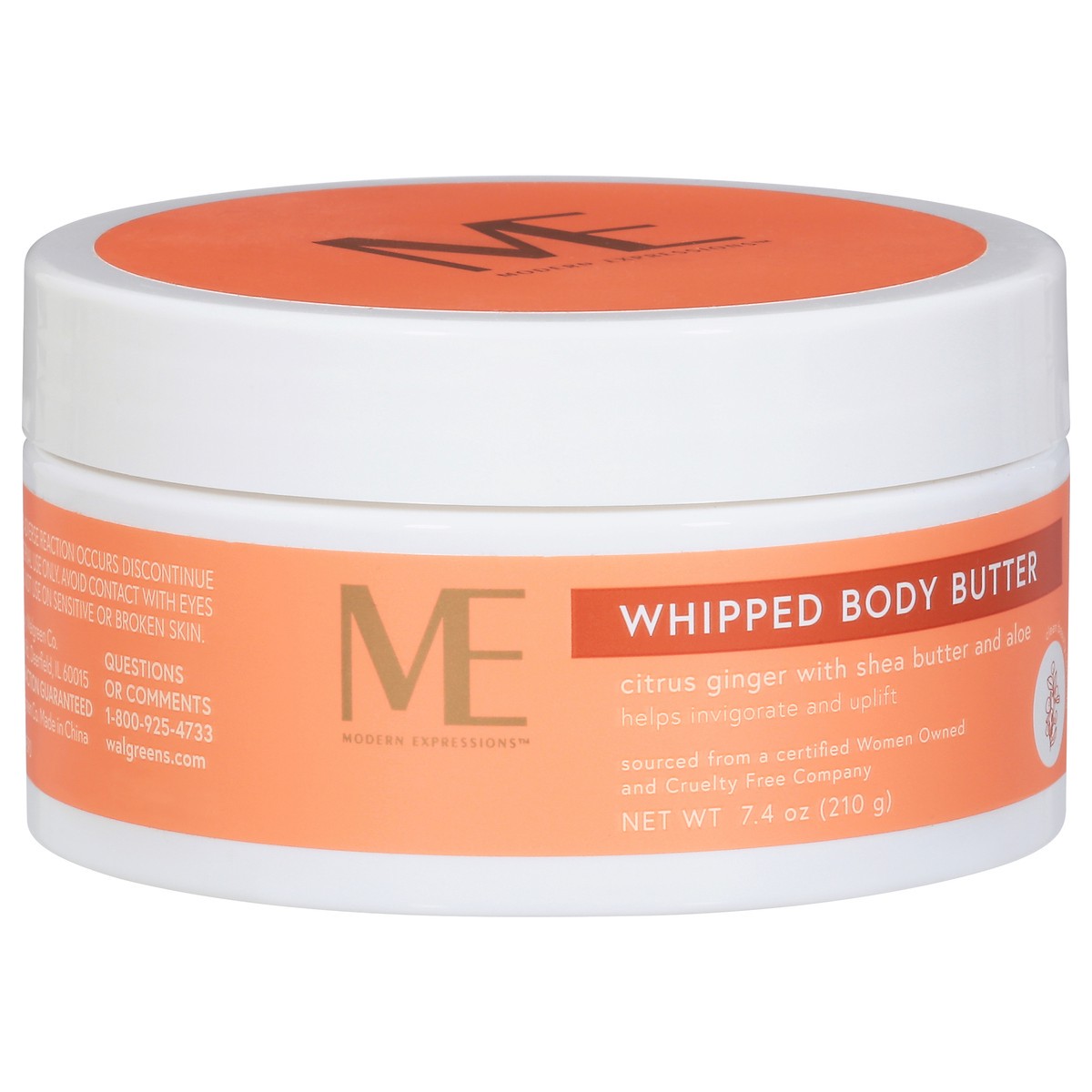 slide 3 of 12, Modern Expressions Whipped Body Butter 7.4 oz, 7.4 oz