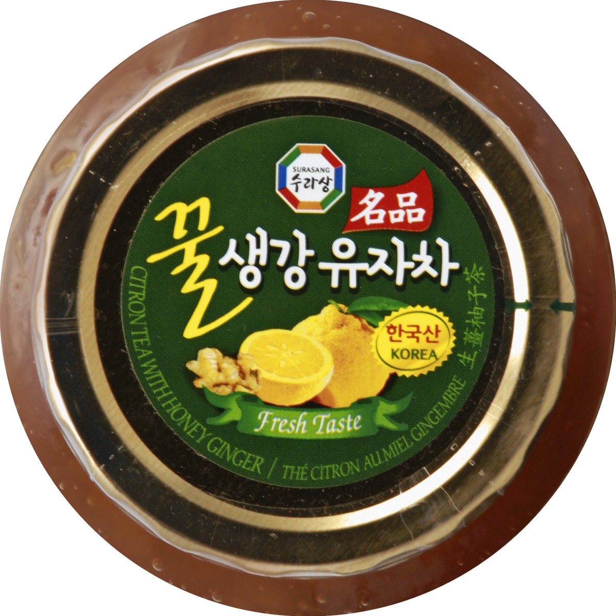 slide 2 of 6, Surasang Wang Sura Citron Tea Honey Ginger, 20.46 oz