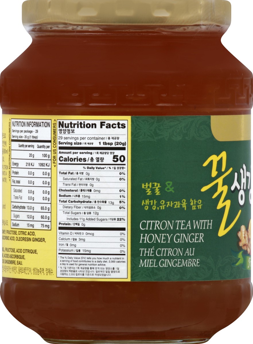 slide 3 of 6, Surasang Wang Sura Citron Tea Honey Ginger, 20.46 oz