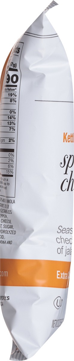 slide 9 of 13, Lunds & Byerlys Extra Crunchy Kettle Spicy Cheddar Chips 2 oz, 2 oz