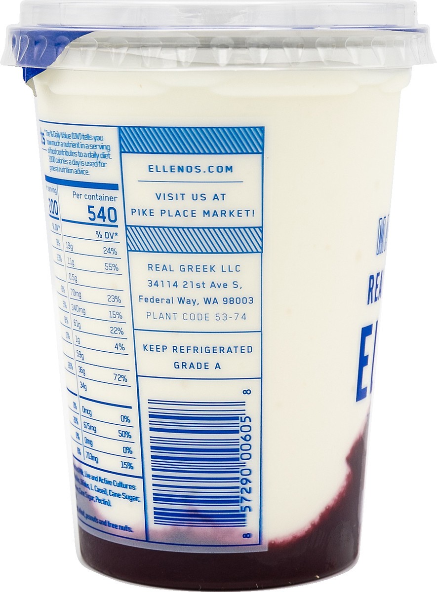 slide 3 of 4, Ellenos Marionberry Real Greek Yogurt - 16 oz, 16 oz