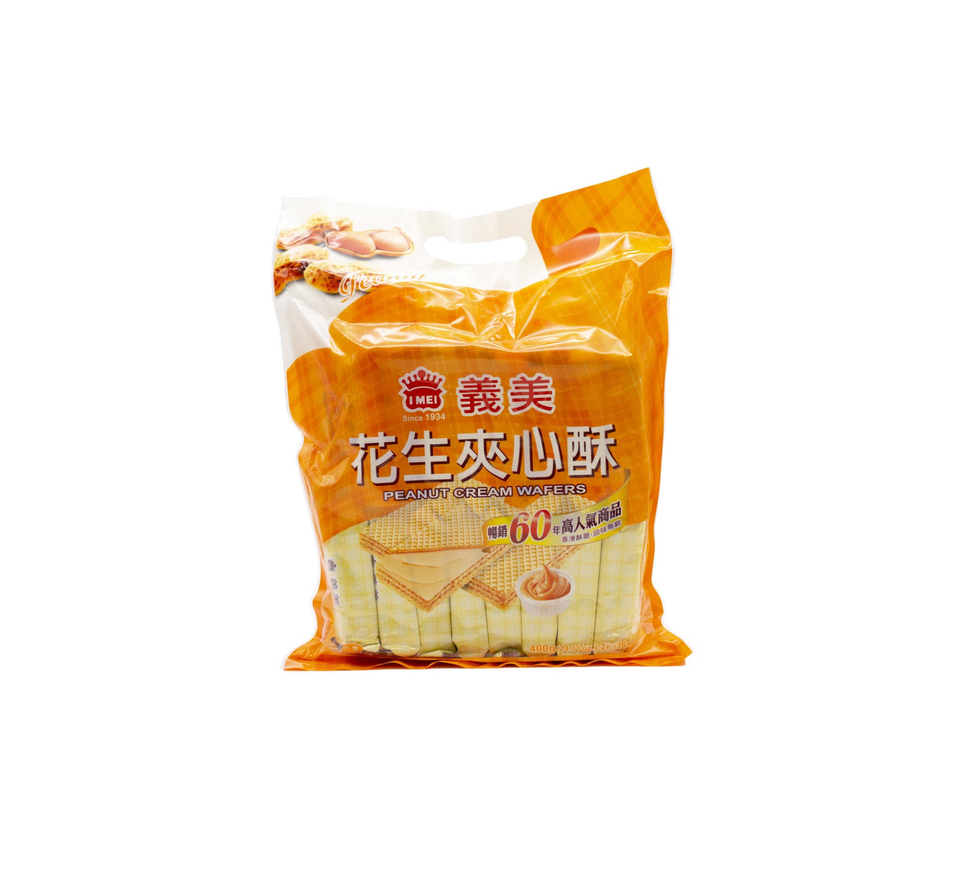 slide 1 of 1, I Mei Cream Wafer Pack Peanut, 400 gram