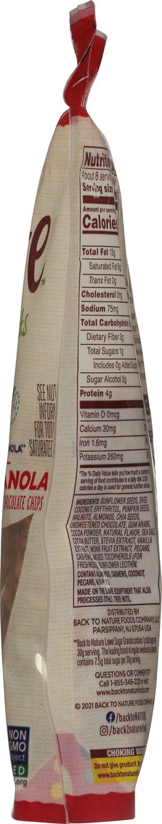 slide 8 of 9, Back to Nature Lower Sugar Dark Chocolate Granola 8 oz, 8 oz