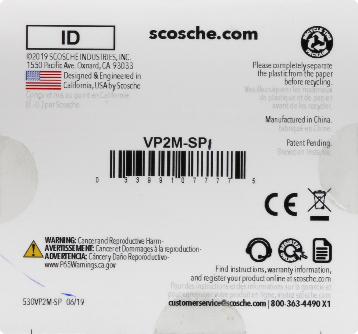 slide 4 of 9, Scosche Car Mount 1 ea, 1 ct