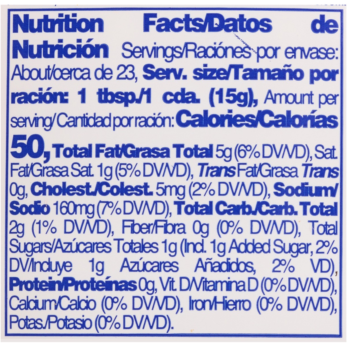 slide 12 of 13, McCormick Bacon Artificially Flavored Mayonnaise Dressing, 11.6 fl oz, 11.60 fl oz