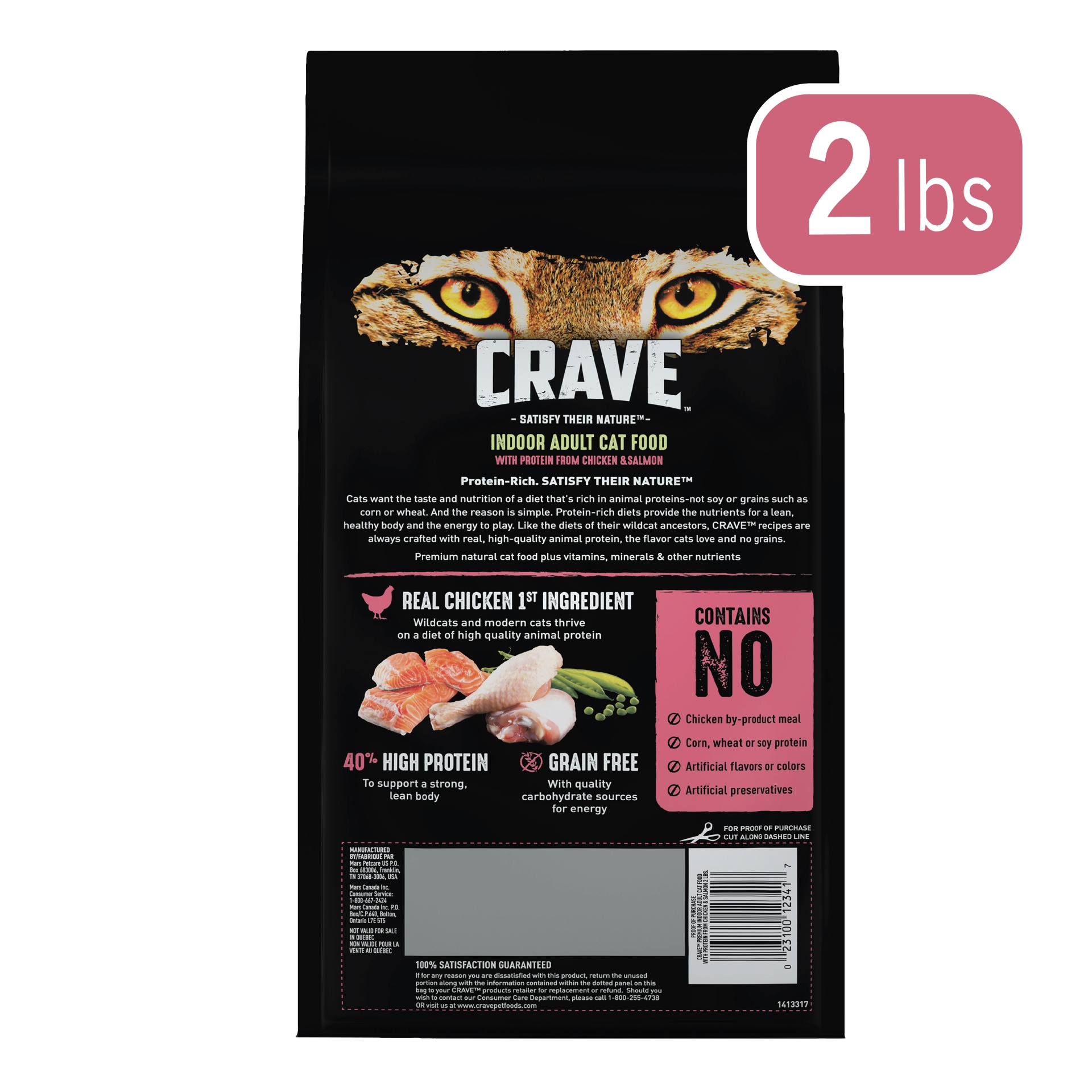 CRAVE Grain Free Indoor Adult High Protein Natural Dry Cat Food with