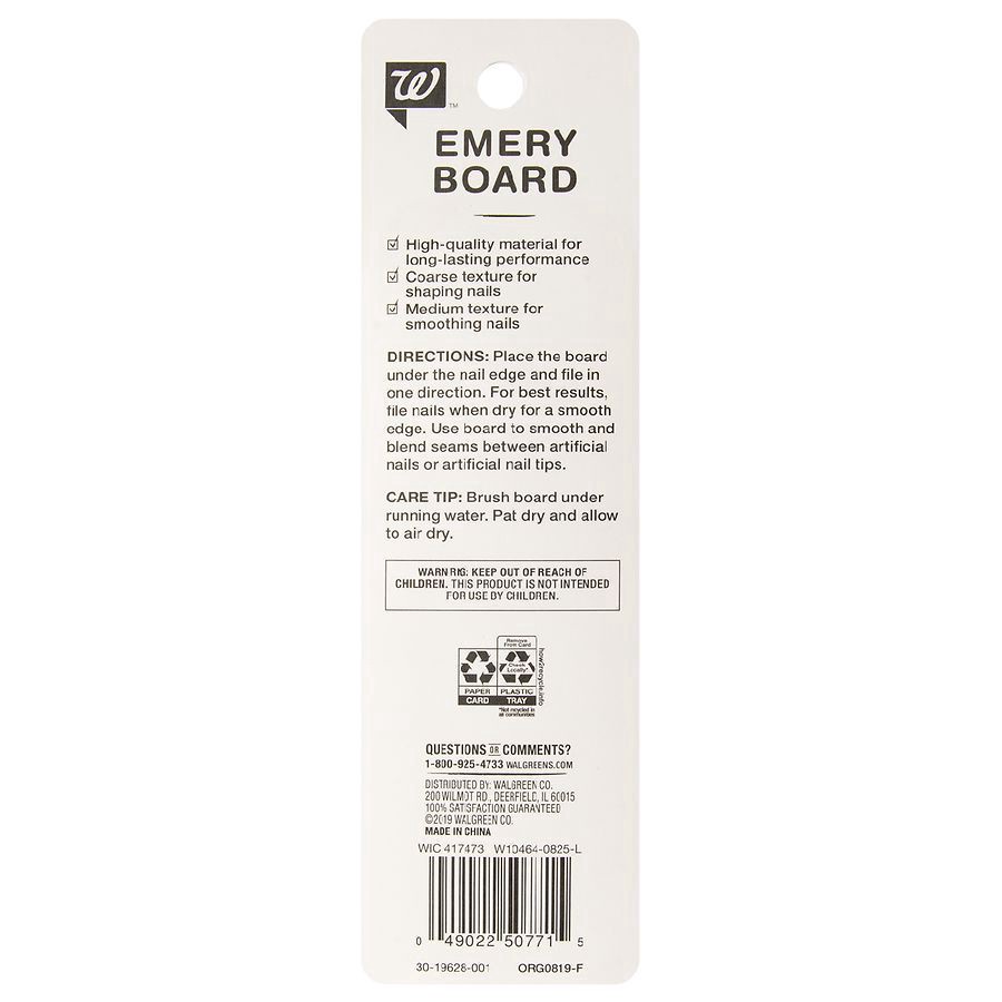 slide 2 of 2, Walgreens Emery Board, 25 ct